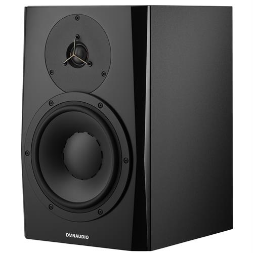 Dynaudio LYD 8 Nearfield Monitor with 8